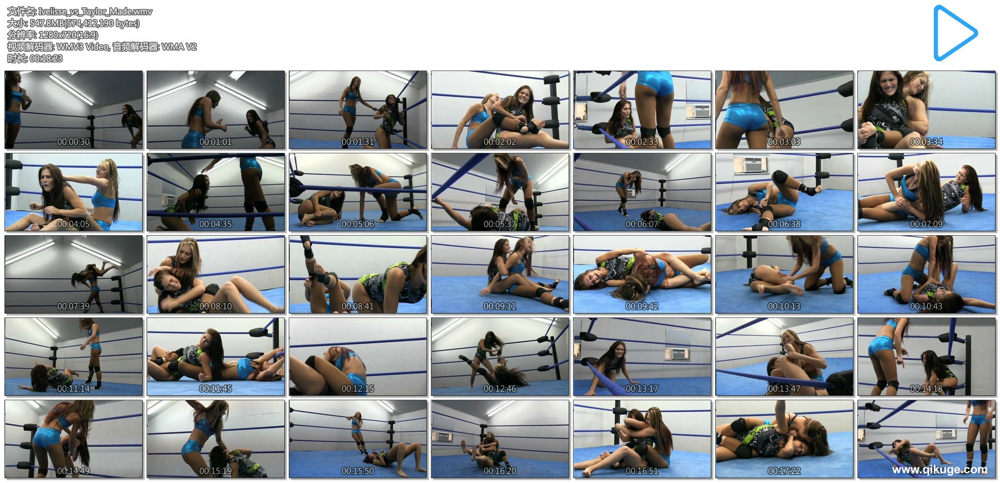 Ivelisse_vs_Taylor_Made.wmv.jpg